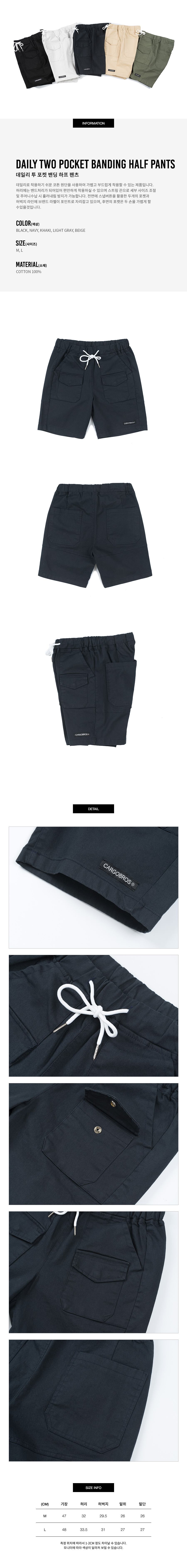 CB191O04ANY_detail.jpg
