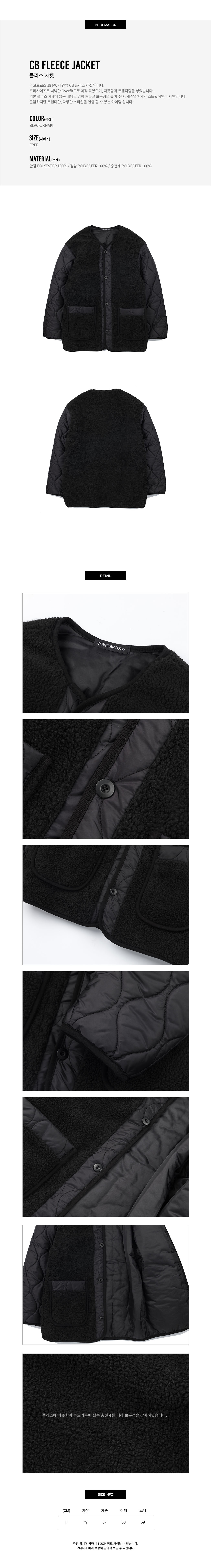 CB192601_detail.jpg